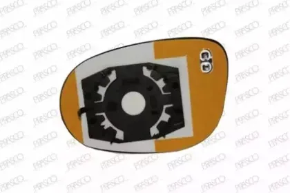 Зеркальное стекло, наружное зеркало PRASCO купить