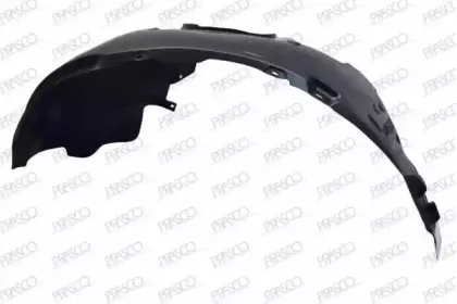 Внутренняя часть крыла PRASCO купить