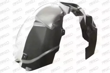 Внутренняя часть крыла PRASCO купить