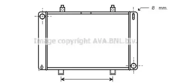 Радиатор, охлаждение двигателя PRASCO купить