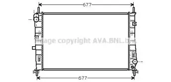 Радиатор, охлаждение двигателя PRASCO купить