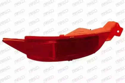 Отражатель PRASCO купить