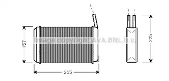 Теплообменник, отопление салона PRASCO купить