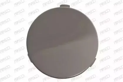 Заслонка, буксирный крюк PRASCO купить