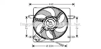 Вентилятор, охлаждение двигателя PRASCO купить