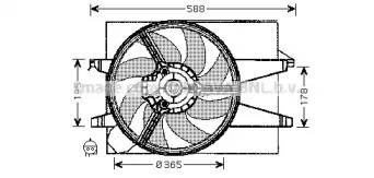 Вентилятор, охлаждение двигателя PRASCO купить