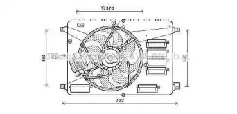 Вентилятор, охлаждение двигателя PRASCO купить