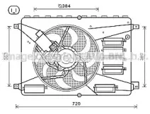 Вентилятор, охлаждение двигателя PRASCO купить