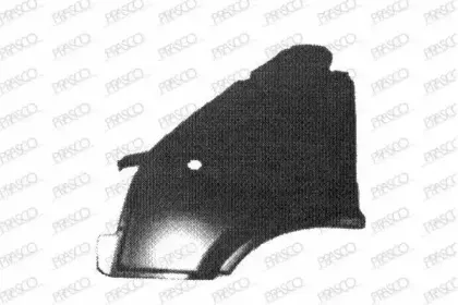 Крыло PRASCO купить