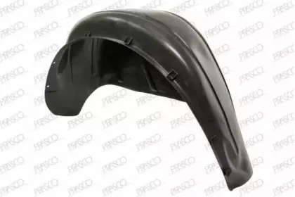 Внутренняя часть крыла PRASCO купить