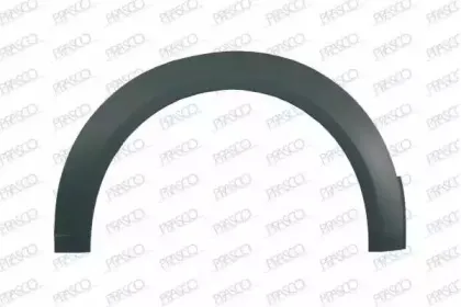 Расширение, крыло PRASCO купить