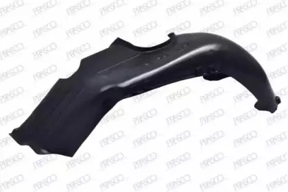 Внутренняя часть крыла PRASCO купить