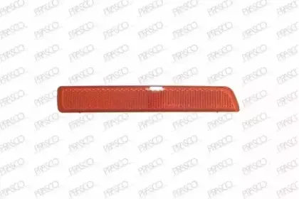 Отражатель PRASCO купить