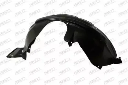 Внутренняя часть крыла PRASCO купить