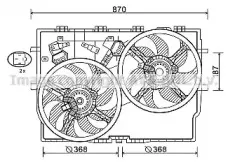 Вентилятор, охлаждение двигателя PRASCO купить