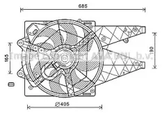 Вентилятор, охлаждение двигателя PRASCO купить