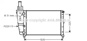 Радиатор, охлаждение двигателя PRASCO купить