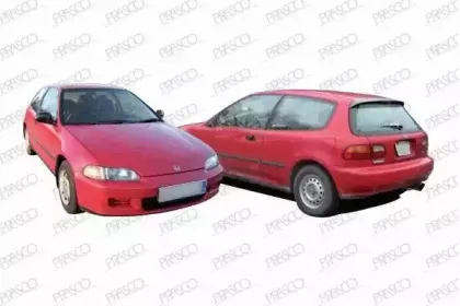 Буфер PRASCO купить