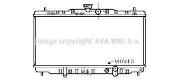 Радиатор, охлаждение двигателя PRASCO купить