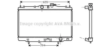 Радиатор, охлаждение двигателя PRASCO купить