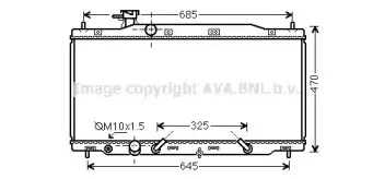 Радиатор, охлаждение двигателя PRASCO купить