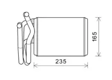 Теплообменник, отопление салона PRASCO купить