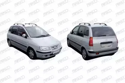 Внутренняя часть крыла PRASCO купить