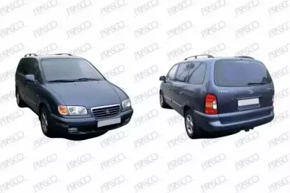 Внутренняя часть крыла PRASCO купить