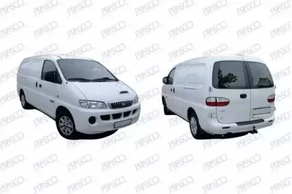 Внутренняя часть крыла PRASCO купить