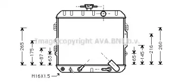 Радиатор, охлаждение двигателя PRASCO купить