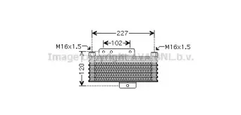 Масляный радиатор, автоматическая коробка передач PRASCO купить