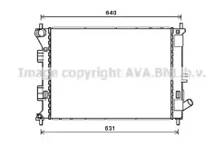 Радиатор, охлаждение двигателя PRASCO купить