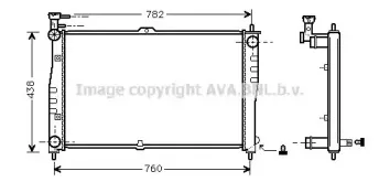 Радиатор, охлаждение двигателя PRASCO купить
