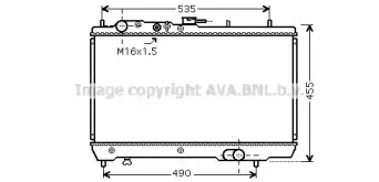 Радиатор, охлаждение двигателя PRASCO купить