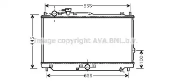 Радиатор, охлаждение двигателя PRASCO купить