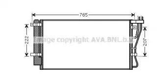 Конденсатор, кондиционер PRASCO купить