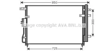 Конденсатор, кондиционер PRASCO купить