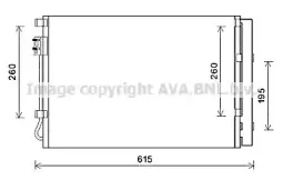 Конденсатор, кондиционер PRASCO купить