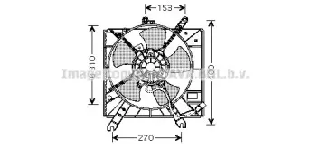 Вентилятор, охлаждение двигателя PRASCO купить
