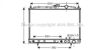 Радиатор, охлаждение двигателя PRASCO купить