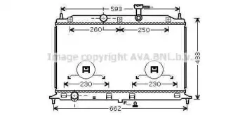 Радиатор, охлаждение двигателя PRASCO купить
