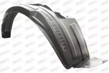 Внутренняя часть крыла PRASCO купить