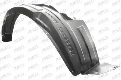 Внутренняя часть крыла PRASCO купить