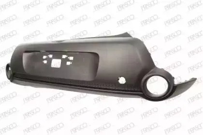 Буфер PRASCO купить