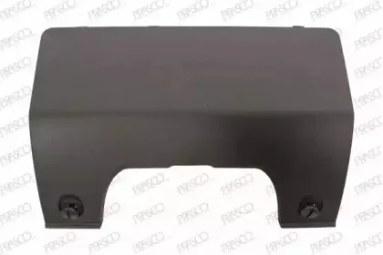 Заслонка, буксирный крюк PRASCO купить