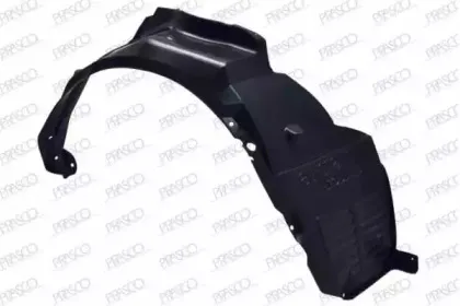 Внутренняя часть крыла PRASCO купить