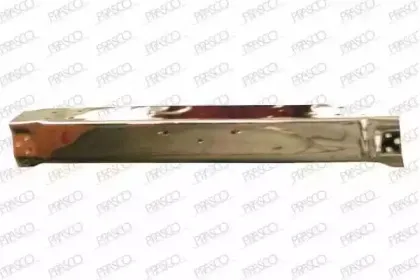 Буфер PRASCO купить