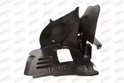 Внутренняя часть крыла PRASCO купить