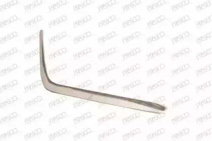 Облицовка / защитная накладка, буфер PRASCO купить