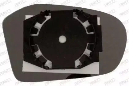 Зеркальное стекло, наружное зеркало PRASCO купить